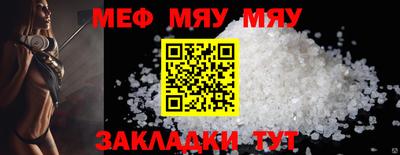 бошки Жуковский