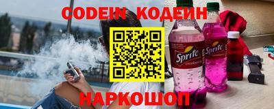 ешки Заводоуковск