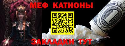 бошки Жуковский