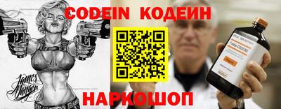 бошки Жуковский