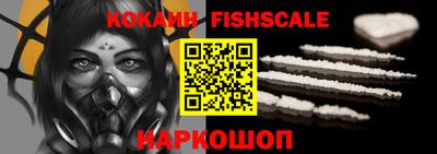 ешки Заводоуковск