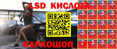 кристаллы Заволжье