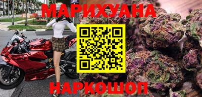 кристаллы Заволжье