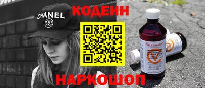 ешки Заводоуковск