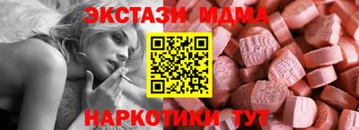 бошки Жуковский