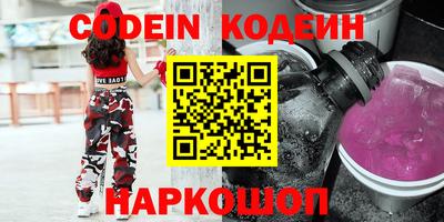 ешки Заводоуковск