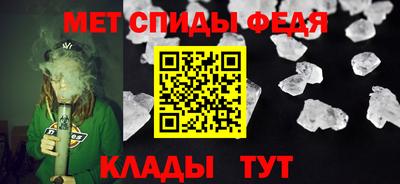 скорость mdpv Ирбит