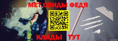 бошки Жуковский