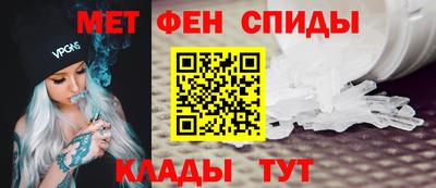 бошки Жуковский