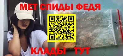 ешки Заводоуковск