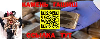 ешки Заводоуковск