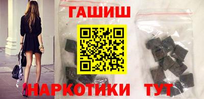кристаллы Заволжье