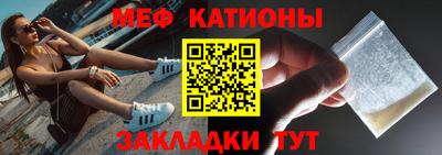 ешки Заводоуковск