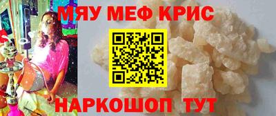 ешки Заводоуковск