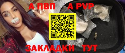 бошки Жуковский