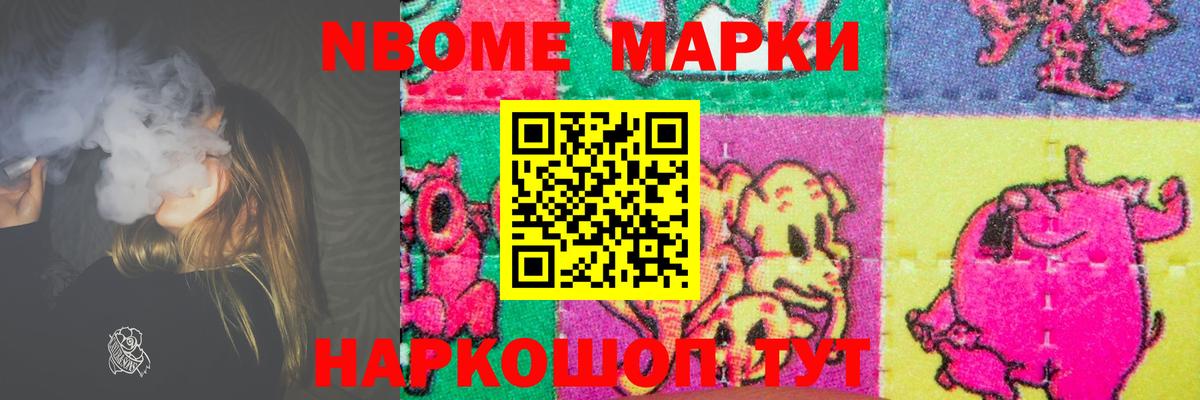LSD-25 экстази кислота  МЕГА как войти  ЛСД экстази ecstasy  Ливны  Вход с VPN 